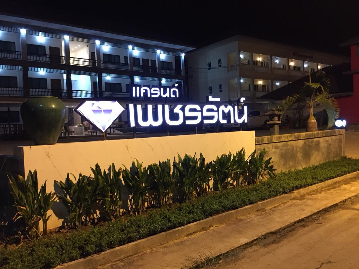Phetcharat Grand Hotel Maesot Mae Sot Exterior foto